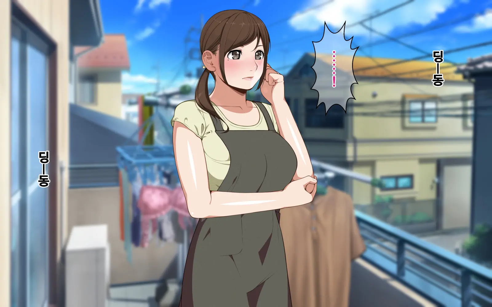 MamaShota!